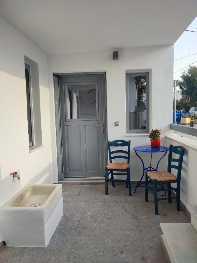 Charming Cozy Suites Naxos City Exterior photo